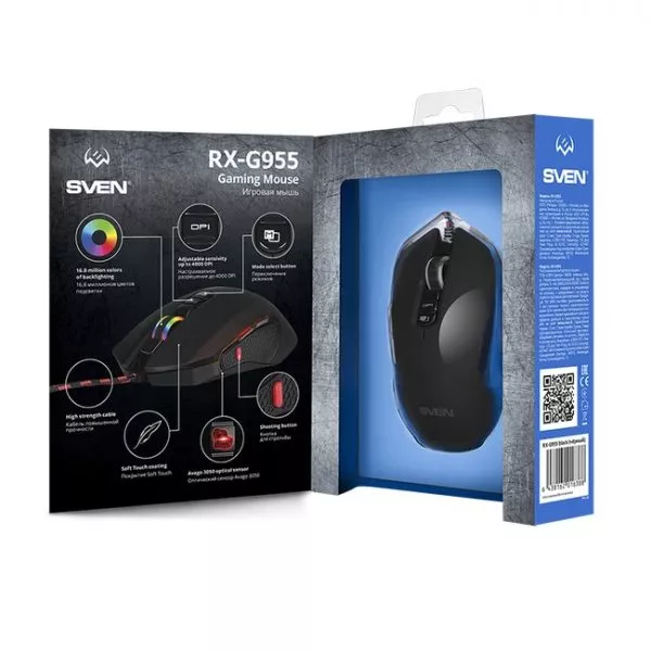 Gaming Mouse SVEN RX-G955, Optical 600-4000 dpi, 8 buttons, Soft Touch, Backlight, Macro, Black, USB
