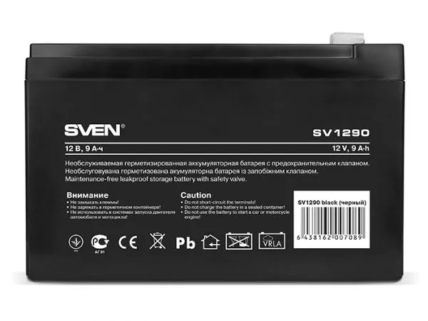 Baterie UPS 12V/  9AH SVEN, SV-0222009