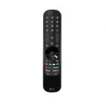 43" LED TV LG 43UP76906LE, White (3840x2160 UHD, SMART TV, DVB-T2/C/S2)