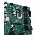 ASUS PRO Q570M-C/CSM, Socket 1200, Intel® Q570 (11/10th Gen CPU), Dual 4xDDR4-3200, HDMI, 2xDP, CPU Intel graphics, 1xPCIe X16 4.0, 6xSATA3, 2xPCIex1,