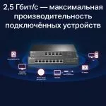 8-port 10/100/2500Mbps Switch TP-LINK "TL-SG108-M2", steel case