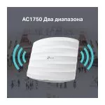 Wi-Fi AC Dual Band Access Point TP-LINK "EAP265 HD", 1750Mbps, MU-MIMO, Gbit Ports, Omada, PoE, 500+