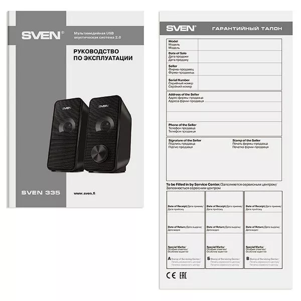 Speakers SVEN 335 Black, 6w, USB power / DC 5V