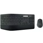 Logitech Wireless Combo MK850, Keyboard + Laser Mouse (M720), Retail