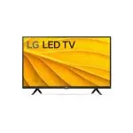 32" LED TV LG 32LP500B6LA, Black (1366x768 HD Ready, 60Hz, DVB-T2/C)