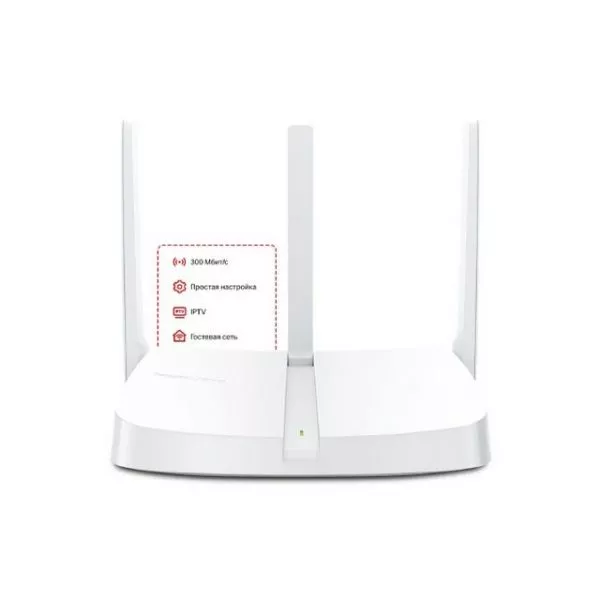 MERCUSYS MW305R N300 Wireless Router, 300Mbps on 2.4GHz, 802.11n/b/g, 1 WAN + 4 LAN, 2 fixed antenna
