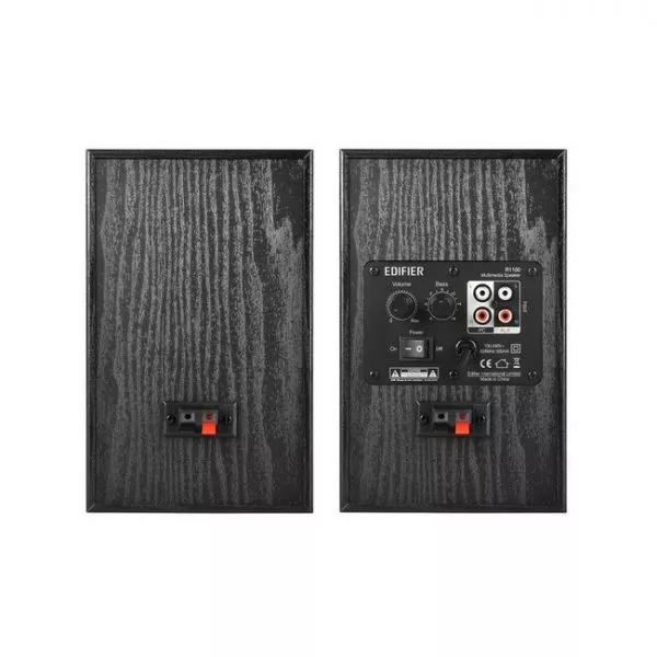 Edifier R1100 Black, 2.0/ 42W (2x21W) RMS, Audio in: two analog (RCA), wooden, (4"+1/2")