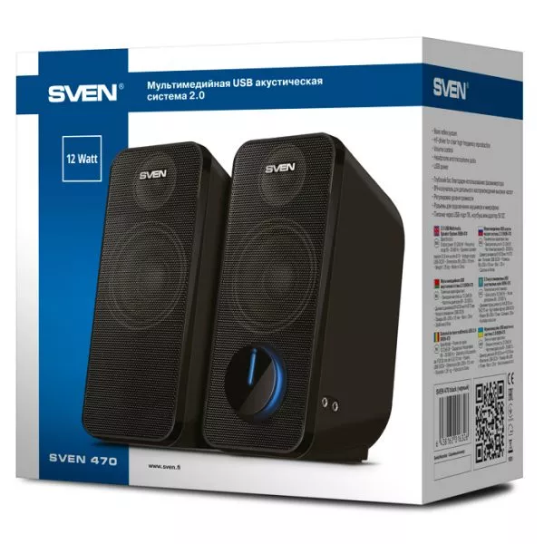 Speakers SVEN 470 Black, 12w, USB power