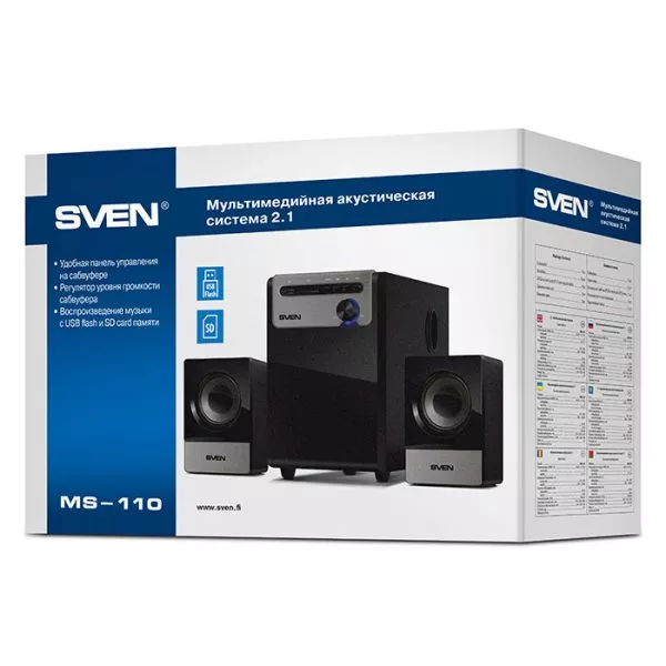 Speakers SVEN "MS-110" Black, 10w / 5w + 2x2.5w / 2.1