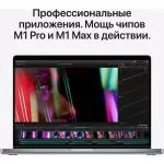 APPLE MacBook Pro 16.2" M1 Max (2021) Space Gray, M1 Max with 10-Core CPU / 24-Core GPU / 16-Core NE, 32GB RAM, 512GB SSD, 140W, RU Layout