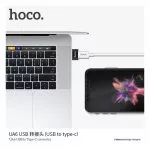 Hoco UA6 USB to Type-C converter