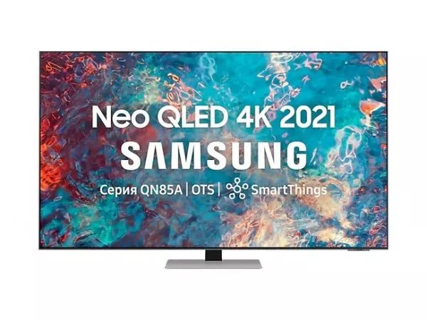 55" LED TV Samsung QE55QN85AAUXUA, Silver (3840x2160 UHD, SMART TV, PQI 4300Hz, DVB-T/T2/C/S2)