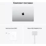 NB Apple MacBook Pro 16.2" Z14Y0008F Silver (M1 Pro 32Gb 1Tb)