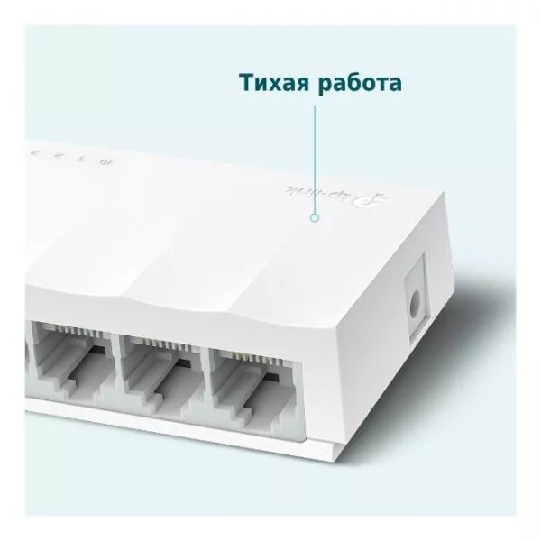 5-port 10/100Mbps Desktop Switch  TP-LINK LiteWave "LS1005", Plastic Case