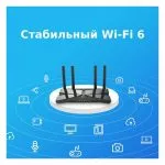 Wireless Router TP-LINK Archer AX10, 1.5Gbps, OFDMA, MU-MIMO Dual Band Gigabit Wi-Fi 6 Router
