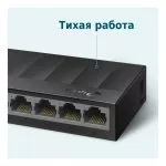8-port 10/100/1000Mbps Switch TP-LINK LiteWave "LS1008G", Plastic Case