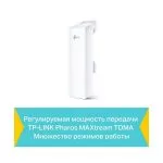 Wireless Access Point TP-LINK CPE210, 2.4Ghz, 300Mbps High Power, Outdoor