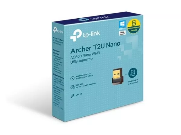 USB AC600 Wireless LAN Adapter TP-LINK "Archer T2U Nano", 600Mbps