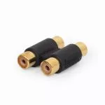 Audio adapter Double RCA (F) to RCA (F) coupler, Cablexpert