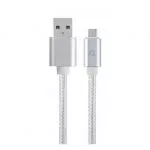 Cable microUSB2.0 Cotton braided - 1.8m - Cablexpert CCB-mUSB2B-AMBM-6-S, Silver, Professional serie