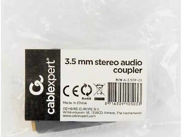 Audio adapter 3-pin*3.5 mm socket to 3-pin*3.5 mm socket, Cablexpert A-3.5FF-01