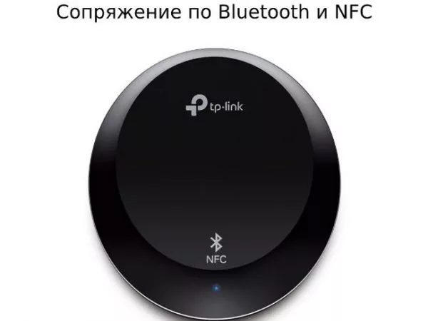 Bluetooth Music Receiver, TP-LINK HA100