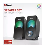 Trust Arys 2.0 Speaker Set, 20W, USB-powered, Black