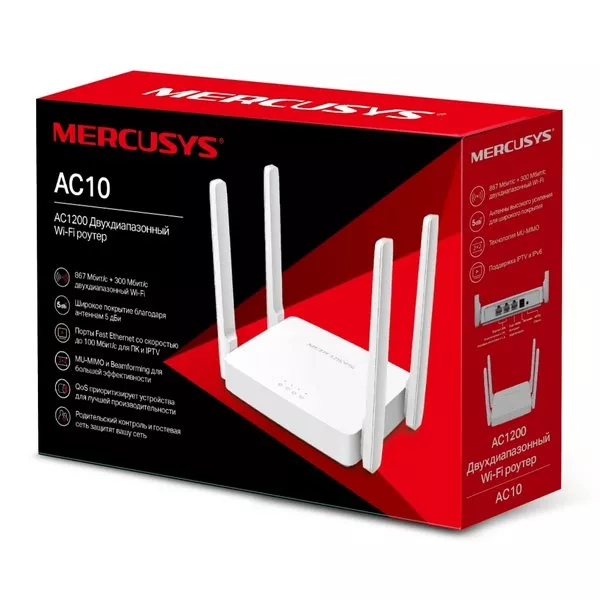MERCUSYS AC10  AC1200 Dual Band Wireless Router, 867Mbps at 5Ghz + 300Mbps at 2.4Ghz, 802.11ac/a/b/g