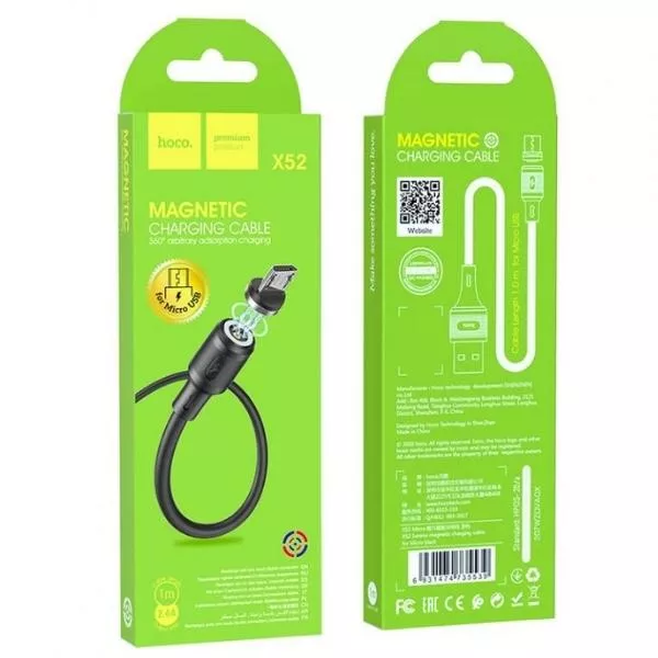 HOCO X52 Sereno magnetic charging cable for Micro 1m