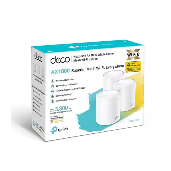 Whole-Home Mesh Dual Band Wi-Fi AX System TP-LINK, "Deco X20(3-pack)", 1800Mbps, MU-MIMO, Gbit Ports