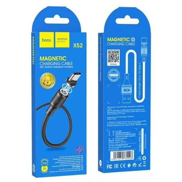 HOCO X52 Sereno magnetic charging cable for Type-C 1m