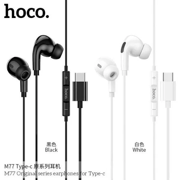 HOCO M77 Original series earphones for Type-C display set white