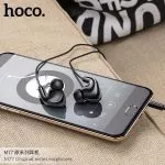 HOCO M77 Original series earphones display set black фото