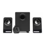 Speakers Logitech Z213, 2.1/7W RMS, Wired RC, Black
