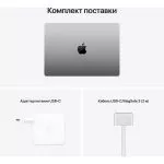 NB Apple MacBook Pro 14.2" Z15J000DW Silver (M1 Pro 16Gb 512Gb)