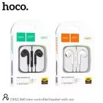 Hoco DM21 Bell wire-controlled headset with mic  Black