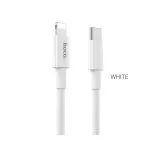 HOCO X56 New original PD charging data cable for iP white 1m