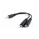 CCA-415-0.1M 3.5mm stereo plug to 2 x stereo sockets 0.1 meter cable, Cablexpert