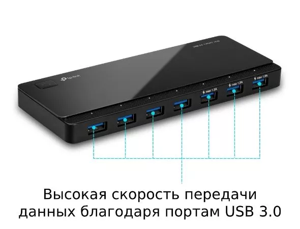 TP-Link UH700, USB3.0 Hub, 7 ports data transfer ports, rate of up to 5Gbps, Black