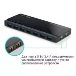 TP-Link UH720, USB3.0 Hub, 7 ports data transfer ports + 2 ports 5V/2.4A charging ports intelligentl