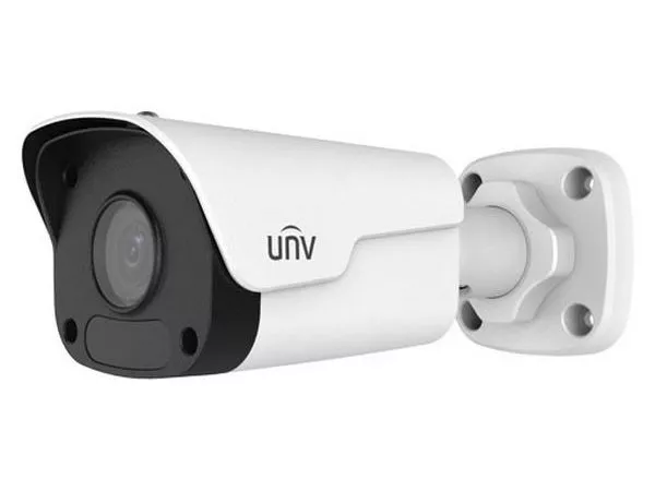 UNV IPC2125LR3-PF40M-D, 5Mp, 1/2.7" CMOS, Fixed lens 4mm, IR up to 30m, ICR, 2592*1944: 20fps; Ultra
