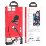 HOCO L14 Type-C Lavalier microphone