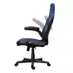 Trust Gaming Chair GXT 703B RIYE - Black/Blue, PU leather and breathable fabric, adjustable gaming chair with a strong frame, flip-up armrests, Class фото