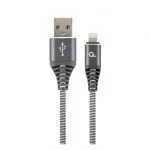 Cable USB2.0/8-pin Premium cotton braided - 2m - Cablexpert CC-USB2B-AMLM-2M-WB2, Spacegrey/White, U фото