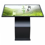 43" Floor Standing interactive Kiosk Wanbao LED430C118-OPS-i5, OPS Slot-in i5-4GB 128G SSD фото