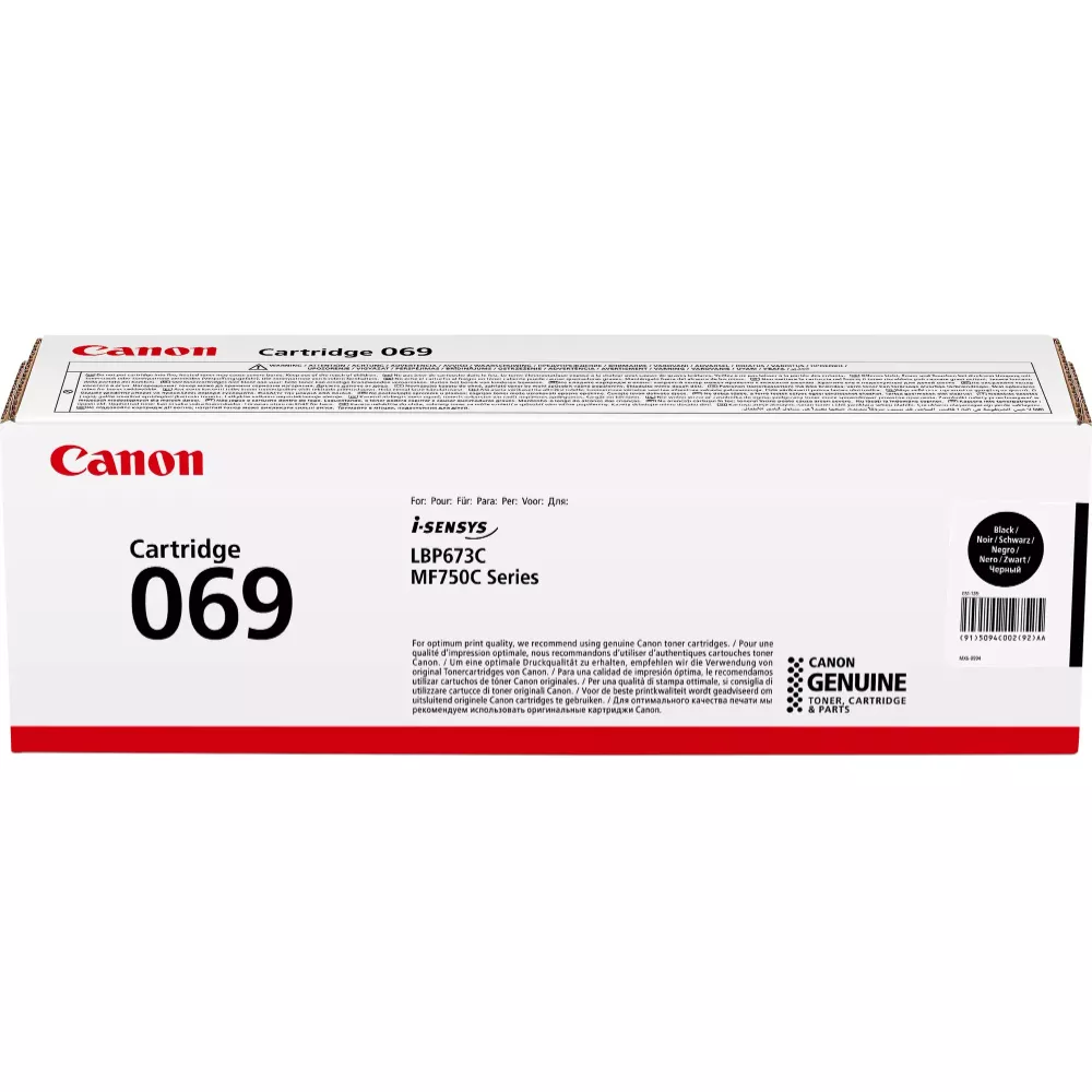 Laser Cartridge Canon 069 BK (5094C002), Black (2100 pages) for Canon i-SENSYS MF752Cdw/ MF754Cdw/ LBP673Cdw фото
