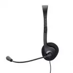 Trust Primo Chat Headset for PC and laptop, On-ear Stereo headphones, Omnidirectional microphone, 70 Hz - 20000 Hz, 3.5mm, Cable length 180 mm, 48g, B фото