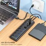 HOCO HB40 Easy change 7-in-1 Adapter USB3.0 фото