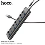 HOCO HB40 Easy change 7-in-1 Adapter USB3.0 фото