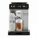 Coffee Machine DeLonghi ECAM450.65.S фото